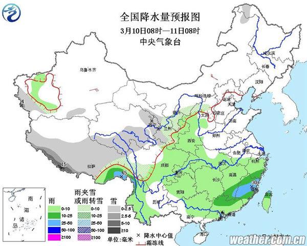 江西福建有大雨 明起冷空气影响中东部