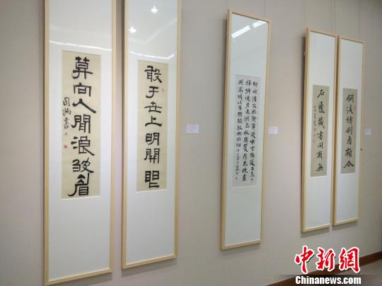 图为张圆满书法作品。 张瑾娴 摄 图为张圆满书法作品。 张瑾娴 摄
