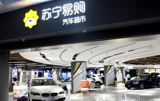 无人汽车超市也来了？这时代还能这么玩