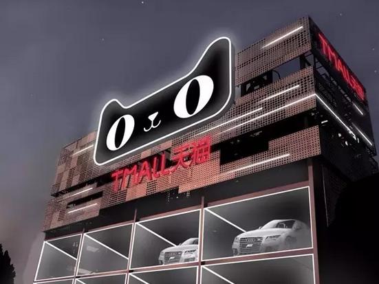 无人汽车超市也来了？这时代还能这么玩
