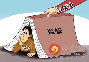 ICO监管争议：是否触及非法集资红线 