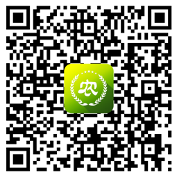 新型农业经营主体信息直报系统正式上线运营